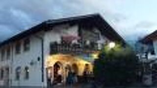 フリューセルストゥーベ