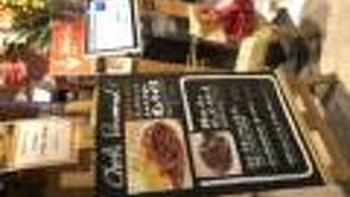 伊勢丹もあって楽しい