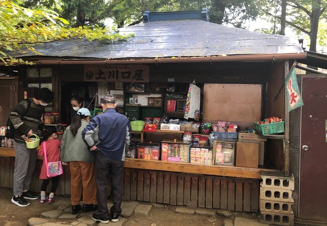 鬼子母神の駄菓子屋！