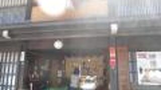 上三之町にある酒蔵