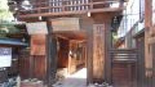 上三之町にある美術民芸館