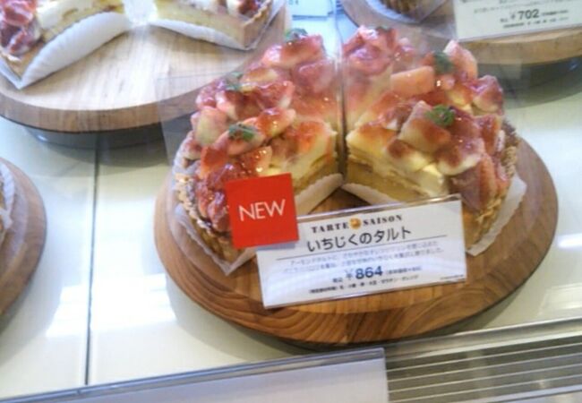 アンテノール 日本橋三越本店 クチコミ アクセス 営業時間 日本橋 フォートラベル