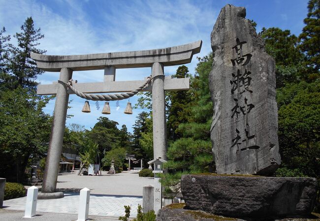 高瀬神社 クチコミ アクセス 営業時間 小矢部 福光 城端 フォートラベル