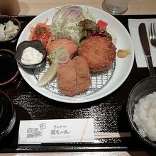 Ｃ定食