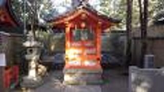 苦難を断ち切り未来を切り開く