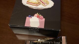 東京みやげに良い