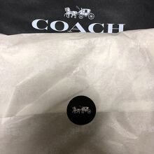 中身はマフラー