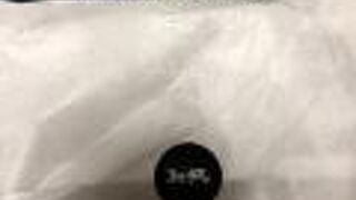 マフラーを購入しました