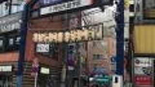 神田駅西口通り！