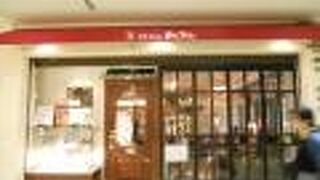 新宿駅西口の地下街内