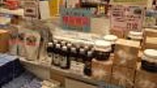 （再訪）目に効くハスカップ