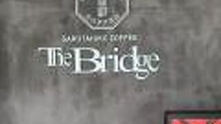 猿田彦珈琲　The Bridge 原宿