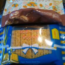 シュガーバターサンド