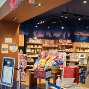 ディズニーストア ららぽーと横浜店 クチコミ アクセス 営業時間 港北 長津田 青葉 フォートラベル ディズニーストア ららぽーと横浜店 クチコミ アクセス 営業時間 港北 長津田 青葉 フォートラベル