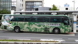 松江からも出ています