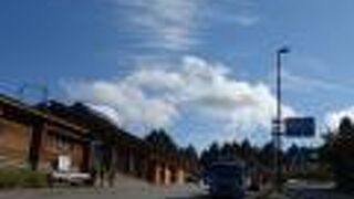 箱根から熱海へ向かう際に立ち寄りました