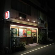 台湾客家料理 新竹 クチコミ アクセス 営業時間 上野 御徒町 フォートラベル 台湾客家料理 新竹 クチコミ アクセス 営業時間 上野 御徒町 フォートラベル