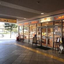 年11月所沢へお出かけ 所沢 埼玉県 の旅行記 ブログ By さくっちさん フォートラベル 年11月所沢へお出かけ 所沢 埼玉県 の旅行記 ブログ By さくっちさん フォートラベル