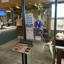 中央ブロック2階