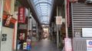 近鉄奈良駅に近いメジャーなアーケード商店街