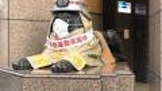 ライオンもマスク