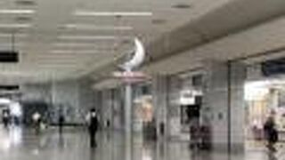 目立たないんですよね・・・