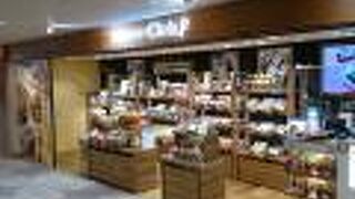 空港内のおこしの店