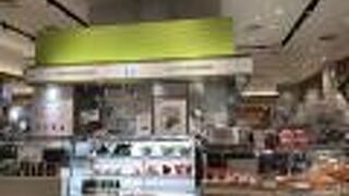 グリーン・グルメ グランエミオ所沢店