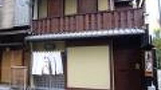 テーブルが空いていて良かった