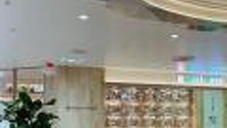 彩りのある定食