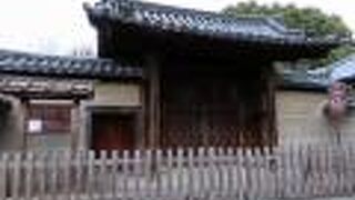 戦国の武将、筒井順慶の菩提寺です