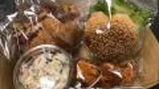 フランスBENTO ♪