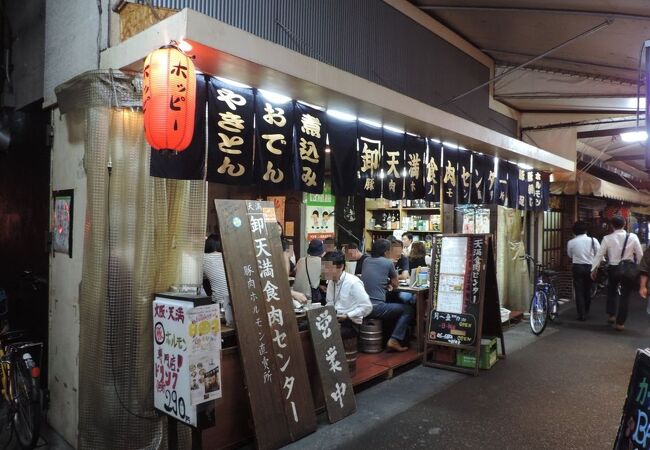 天満食肉センター クチコミ アクセス 営業時間 キタ 大阪駅 梅田 フォートラベル 天満食肉センター クチコミ アクセス 営業時間 キタ 大阪駅 梅田 フォートラベル