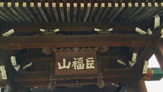 大きなお寺なので拝観料は５００円です