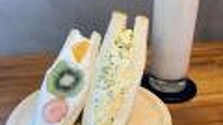 Bliss CAFE produce by RAMVIC