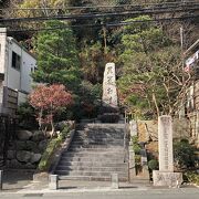 曹洞宗の開祖、道元の碑