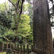 飯篠長威斎墓 クチコミ アクセス 営業時間 香取 佐原 フォートラベル 飯篠長威斎墓 クチコミ アクセス 営業時間 香取 佐原 フォートラベル