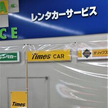 高知空港ターミナルビル内のカウンター