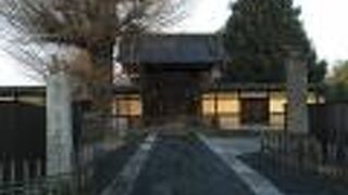 川越経重が開基の寺院