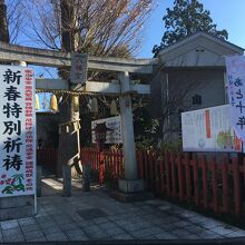 川越八幡神社