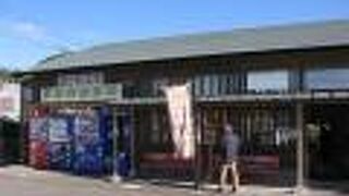 「熊野那智世界遺産情報センター」があります