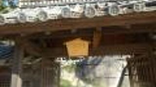 すごく風情がある。