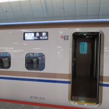 軽井沢まで１時間20分は魅力