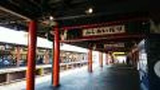 京都中心地にも大阪への行けて便利な線