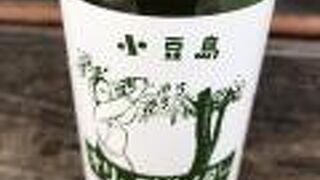 県産品を買い求めて