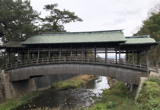 鞘橋 クチコミ アクセス 営業時間 琴平 金刀比羅宮周辺 フォートラベル