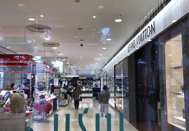 うすい百貨店 クチコミ アクセス 営業時間 郡山 フォートラベル うすい百貨店 クチコミ アクセス 営業時間 郡山 フォートラベル