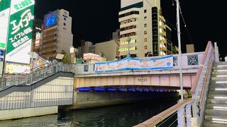 道頓堀橋