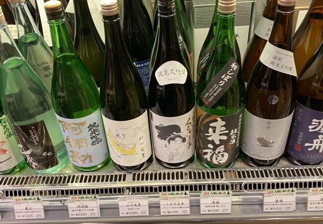 はせがわ酒店 東京スカイツリータウン ソラマチ店 クチコミ アクセス 営業時間 浅草 フォートラベル