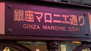 フェラーリが走り抜け